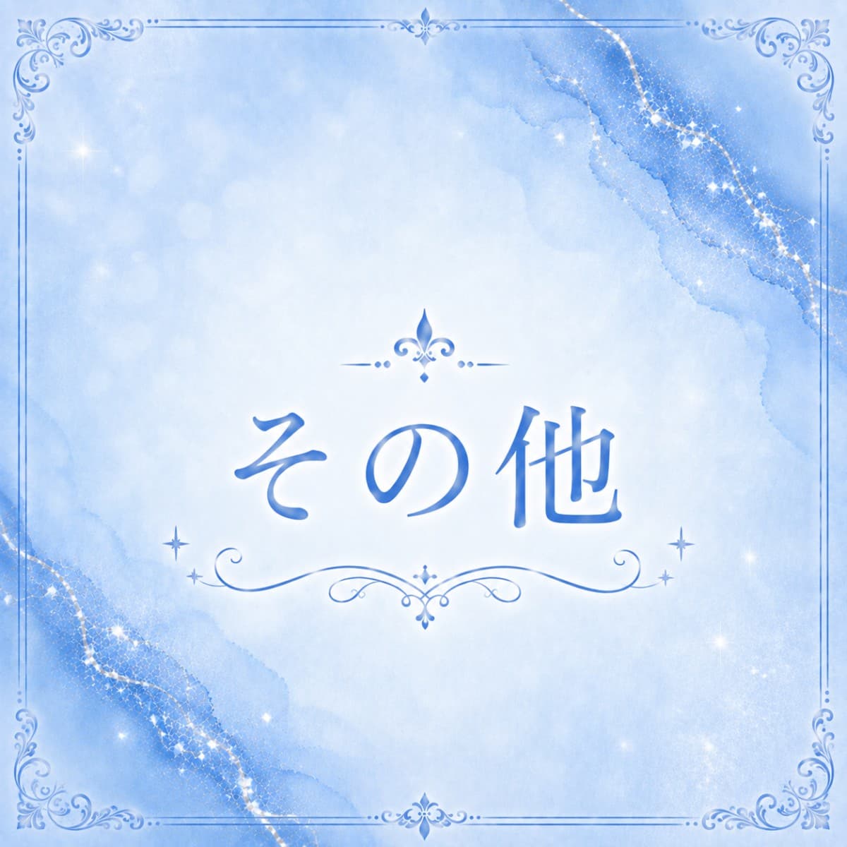 ブライダルネイル無料カウンセリング☆大事な日のネイルの打ち合わせに