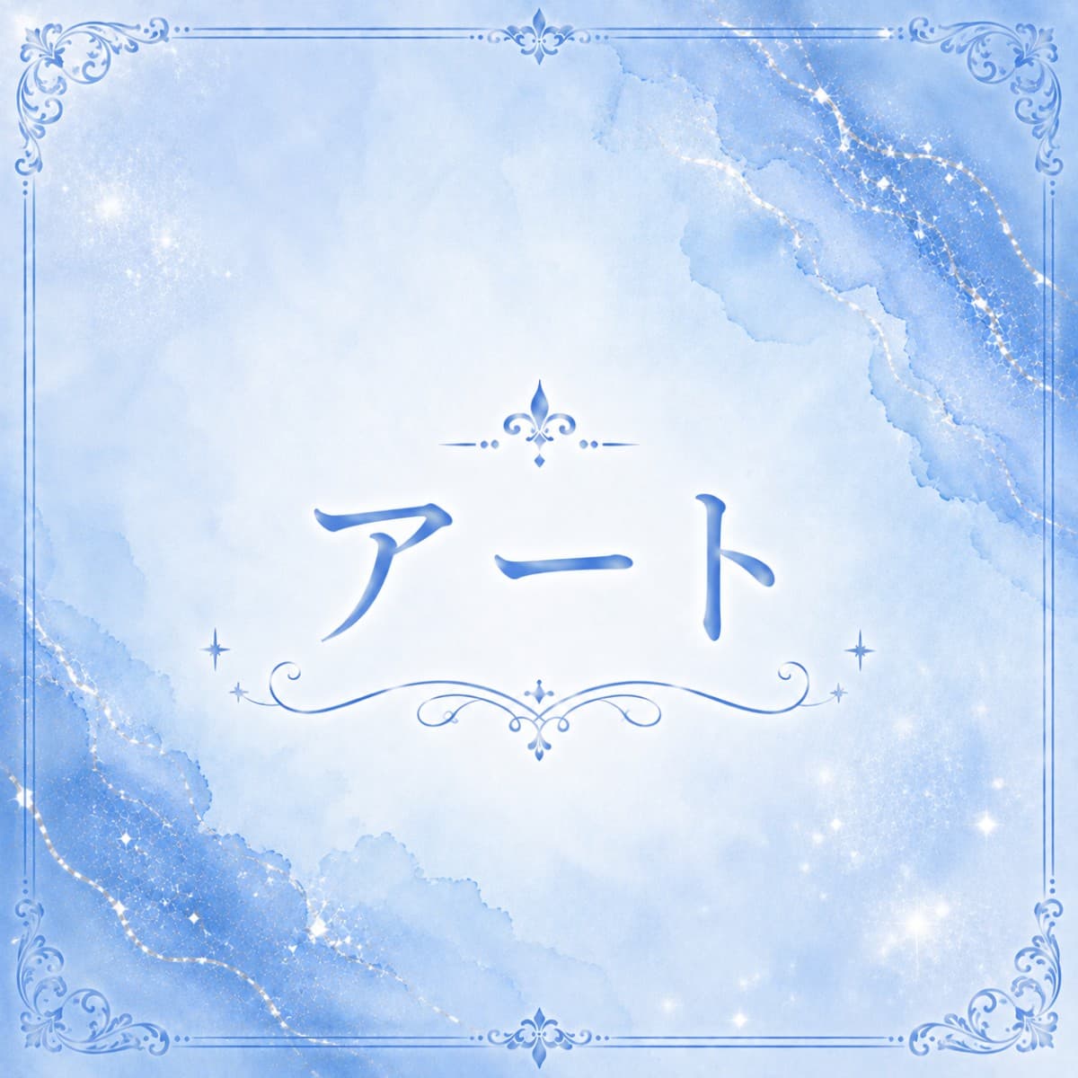 キャラクターネイル